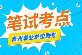 江南官方app下载最新版截图4